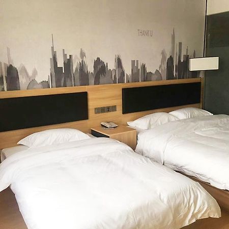 Thank Inn Chain Hotel Beijing Tongzhou District Wuzi University Екстер'єр фото