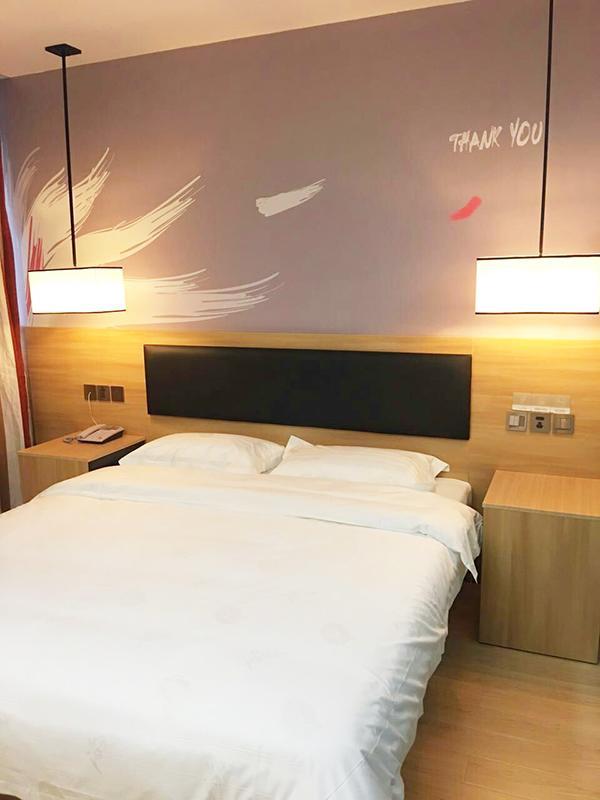 Thank Inn Chain Hotel Beijing Tongzhou District Wuzi University Екстер'єр фото